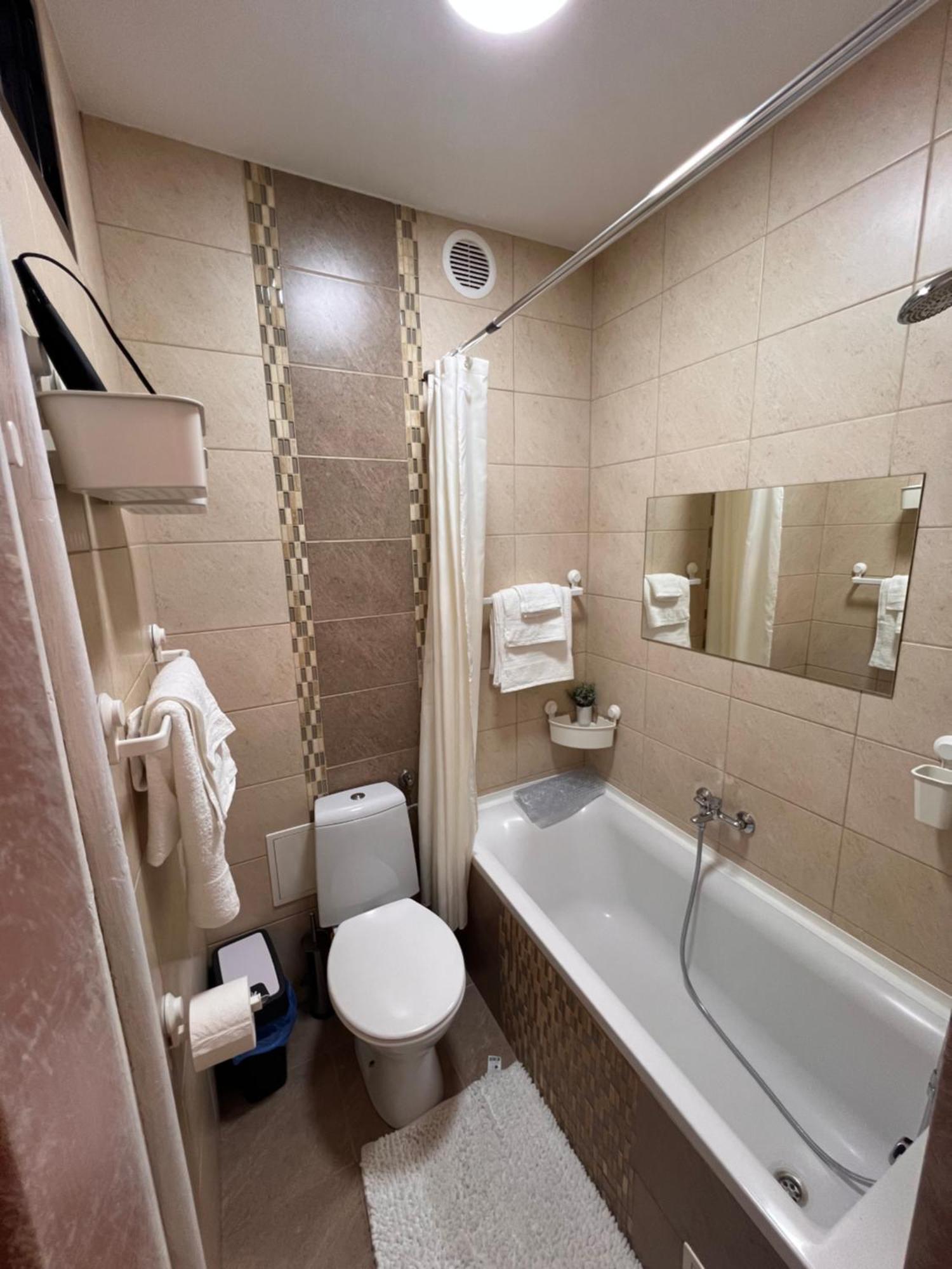 Apartament Paprotka Skarżysko-Kamienna Εξωτερικό φωτογραφία